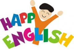 汉普森英语建议孩子快乐学英语